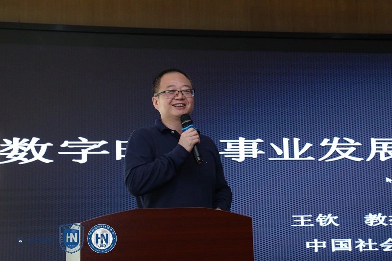 海南大學MBA 海南大學MBA