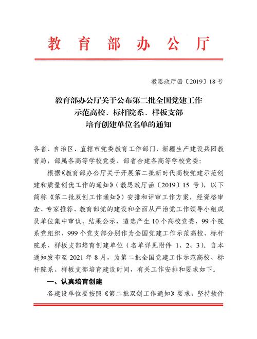 1595319703428508.jpg s_821440761.jpg