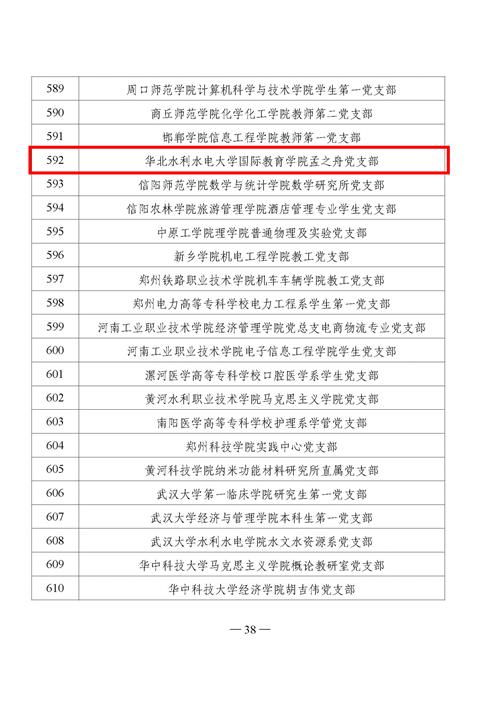 1595319740902307.jpg s_82152258.jpg