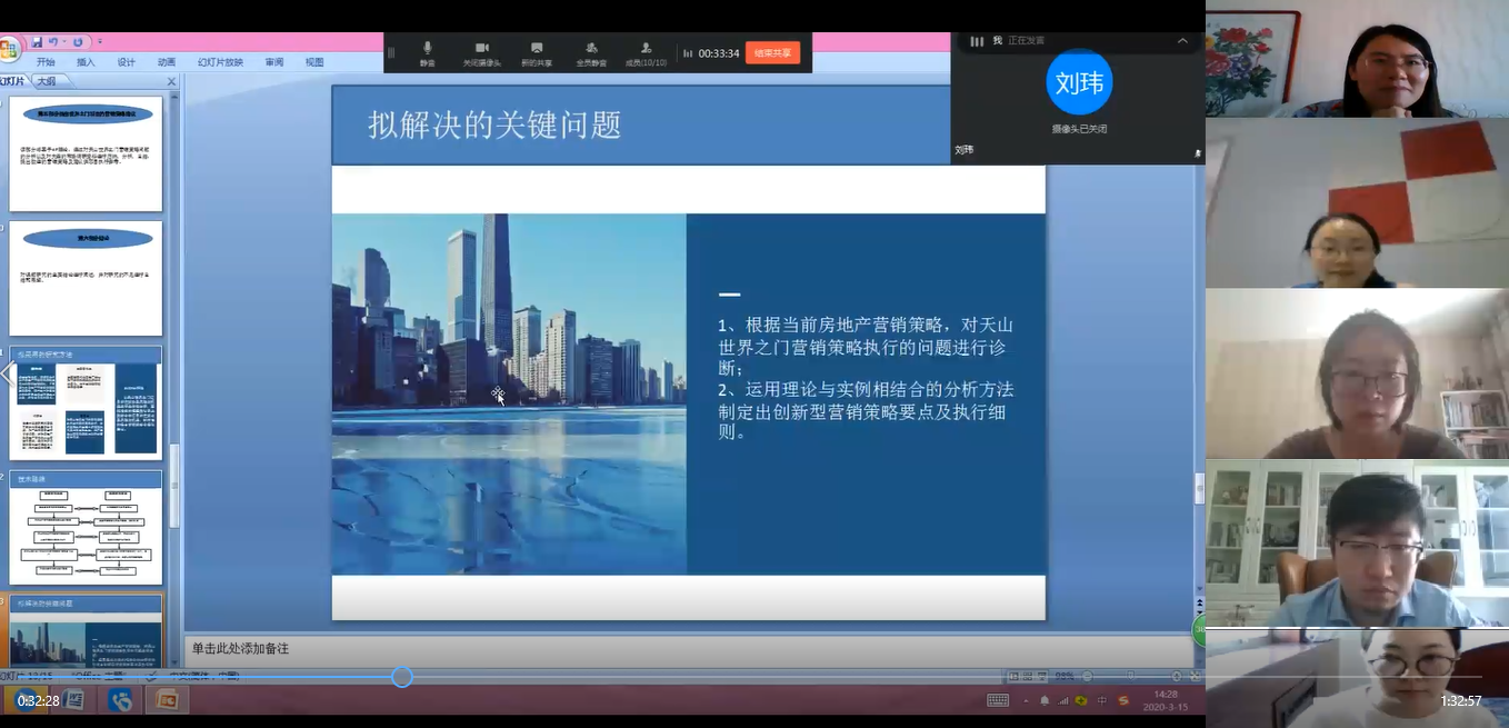 1595320491781011.png E6DC8ACD9CF33626F1C0C6ED061_B1DFA117_B86B6.png