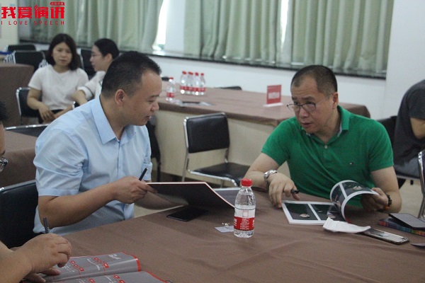 MBA校友會 MBA校友會