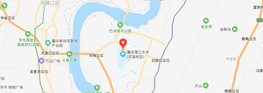 重慶理工大學(xué)學(xué)校地圖