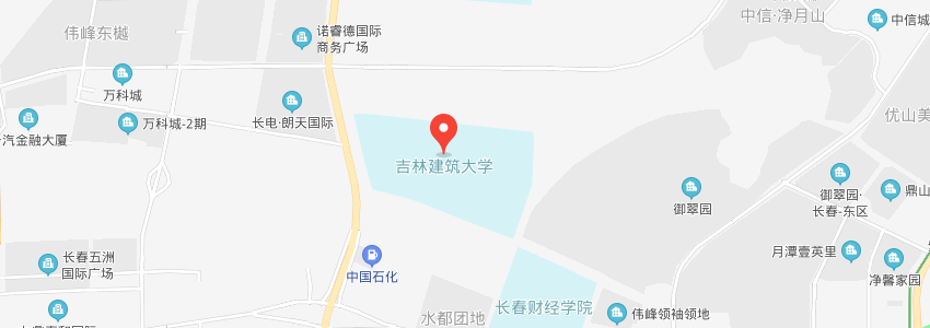 吉林建筑大學學校地圖 吉林建筑大學學校地圖