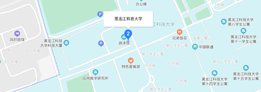 黑龍江科技大學(xué)學(xué)校地圖