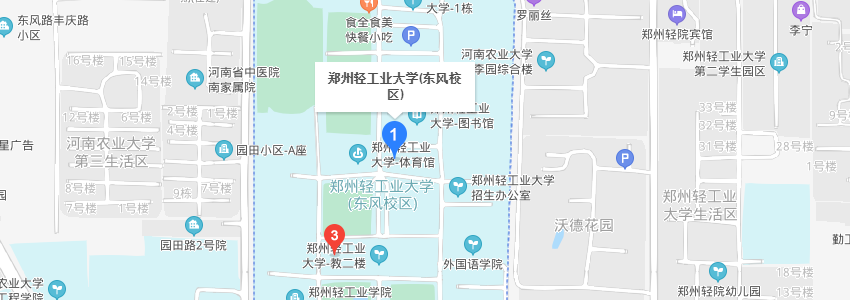鄭州輕工業(yè)學(xué)院學(xué)校地圖