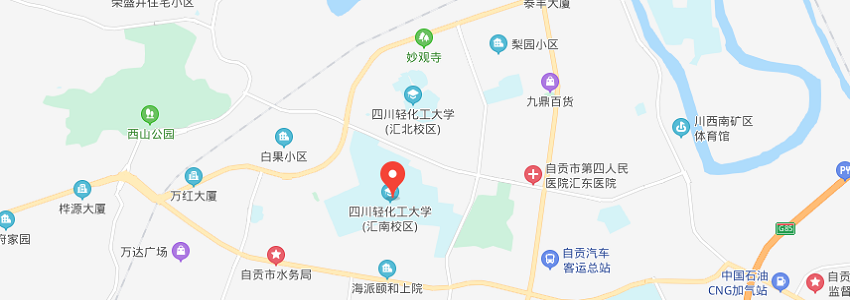 四川輕化工大學(xué)學(xué)校地圖