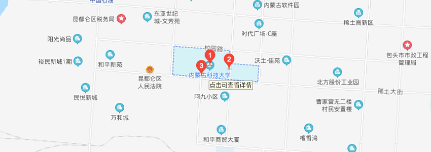 內蒙古科技大學學校地圖 內蒙古科技大學學校地圖