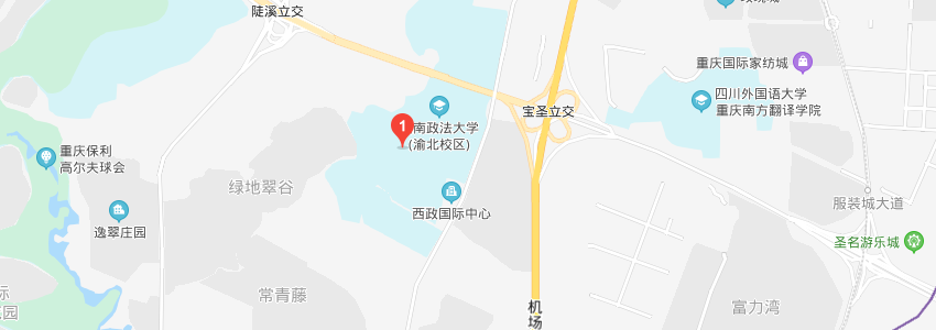 西南政法大學(xué)學(xué)校地圖
