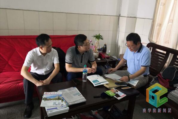 教師圖集 教師圖集