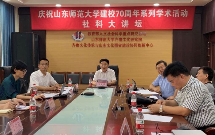 學(xué)術(shù)活動(dòng) 學(xué)術(shù)活動(dòng)