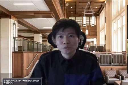 趙雁飛教授在線分享“最優(yōu)區(qū)分:指導(dǎo)企業(yè)競爭的新理念” 趙雁飛教授在線分享“最優(yōu)區(qū)分:指導(dǎo)企業(yè)競爭的新理念”