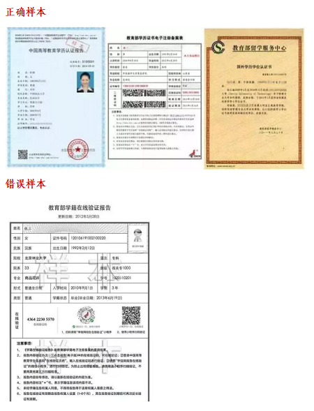 2021年湖南大學(xué)非全日制MBA/EMBA提前批面試(第二批)報(bào)名通知 2021年湖南大學(xué)非全日制MBA/EMBA提前批面試(第二批)報(bào)名通知