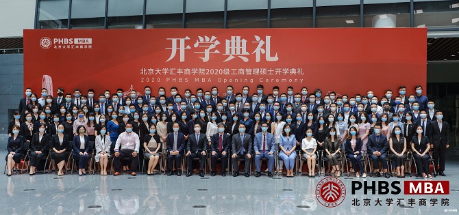 1597302504904792.jpg 20200706032617644.jpg