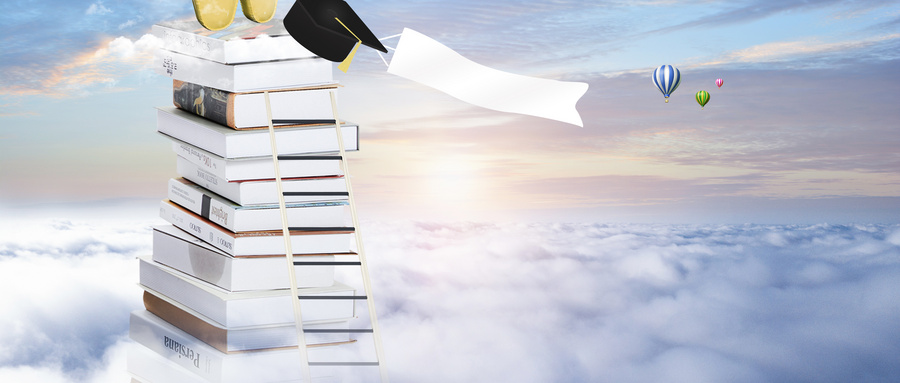 安徽建筑大學(xué)同等學(xué)力申碩難度 安徽建筑大學(xué)同等學(xué)力申碩難度