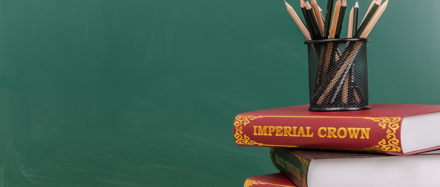 安徽建筑大學(xué)MEM招生條件 安徽建筑大學(xué)MEM招生條件