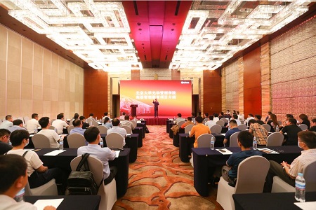 宏觀經濟與中國企業高質量發展 | 北大光華EMBA公開課精彩回顧 宏觀經濟與中國企業高質量發展 | 北大光華EMBA公開課精彩回顧