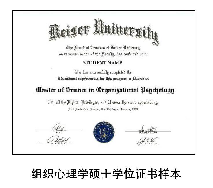 證書樣本 證書樣本