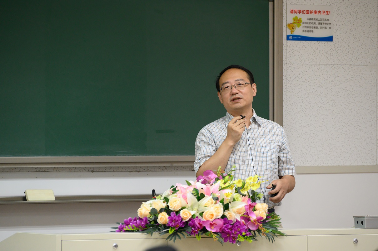 中國科學院大學2020級MEM新生開學典禮