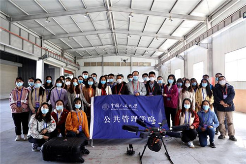 中國人民大學公共管理學院“應急管理學科”教學實踐活動 中國人民大學公共管理學院“應急管理學科”教學實踐活動