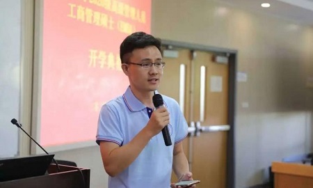 天津大學(xué)2020級高級管理人員工商管理碩士(EMBA)開學(xué)典禮順利舉行 天津大學(xué)2020級高級管理人員工商管理碩士(EMBA)開學(xué)典禮順利舉行