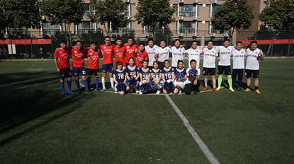 中國科學院大學MBA教育管理中心:MBA迎新杯足球聯賽第三賽日——金融班對陣脫產班 中國科學院大學MBA教育管理中心:MBA迎新杯足球聯賽第三賽日——金融班對陣脫產班