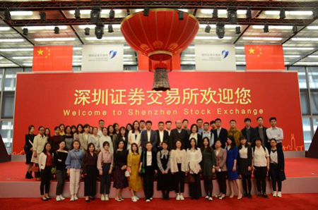 香港嶺南大學「走進大灣區,尋找新機會」參觀系列之一:深圳、前海篇 香港嶺南大學「走進大灣區,尋找新機會」參觀系列之一:深圳、前海篇