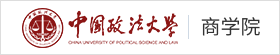 中國政法大學非全日制研究生