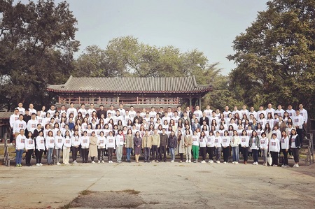 北師大經管學院20級MBA P6班學習生活實錄 北師大經管學院20級MBA P6班學習生活實錄