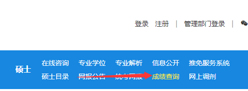 1614308118412045.png 1614308118412045.png