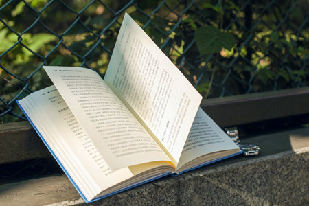 西安工程大學非全日制研究生準考證打印時間 西安工程大學非全日制研究生準考證打印時間