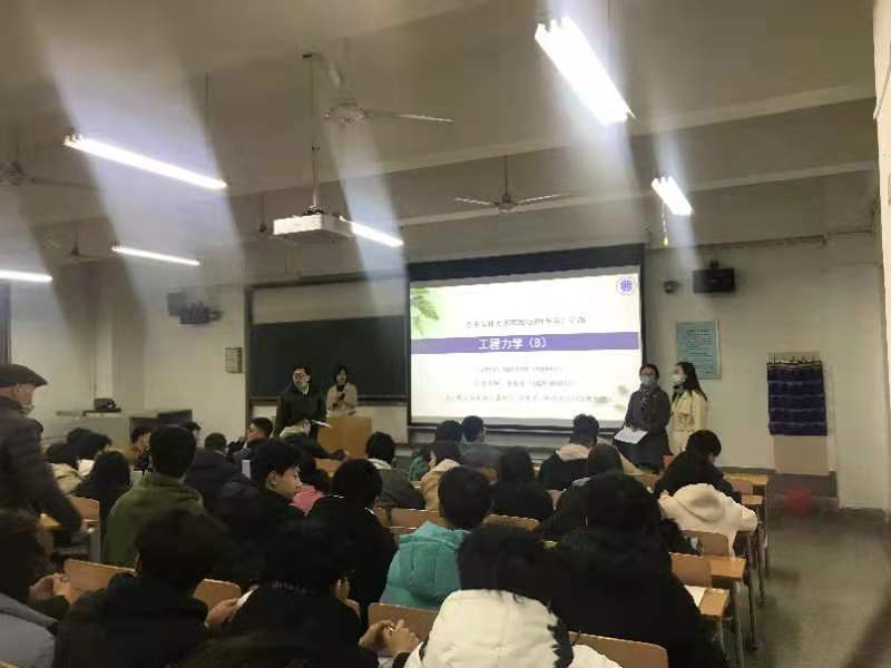 學(xué)院開展新學(xué)期教學(xué)巡查常規(guī)工作 學(xué)院開展新學(xué)期教學(xué)巡查常規(guī)工作