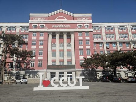 長(zhǎng)春工業(yè)大學(xué)電氣與電子工程學(xué)院2021年碩士研究生接收預(yù)調(diào)劑公告 長(zhǎng)春工業(yè)大學(xué)電氣與電子工程學(xué)院2021年碩士研究生接收預(yù)調(diào)劑公告