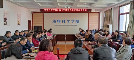 山西農(nóng)業(yè)大學(xué)在職研究生 山西農(nóng)業(yè)大學(xué)在職研究生