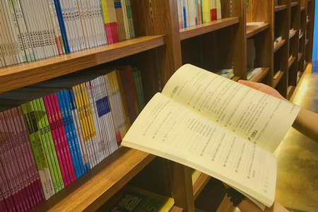 安徽工業大學同等學力招生人群