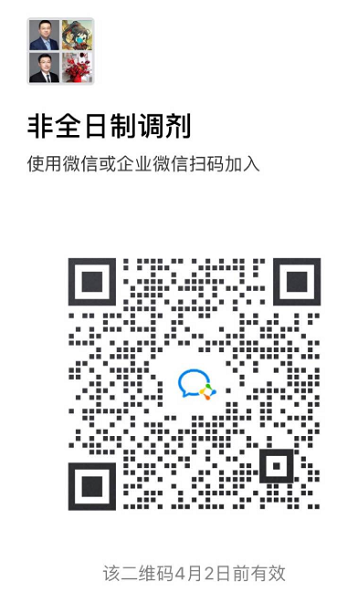 青島科技大學法學院2021年碩士研究生招生調劑考生復試準備通知 青島科技大學法學院2021年碩士研究生招生調劑考生復試準備通知