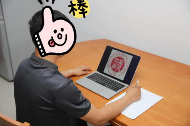 哈爾濱商業大學金融學院2021年碩士研究生復試工作實施細則