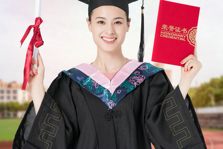 貴州財經大學MBA招生條件