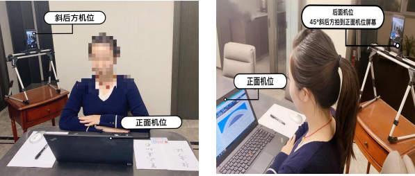 廣東財經大學2021年公共管理碩士(MPA)網絡遠程復試通知 廣東財經大學2021年公共管理碩士(MPA)網絡遠程復試通知