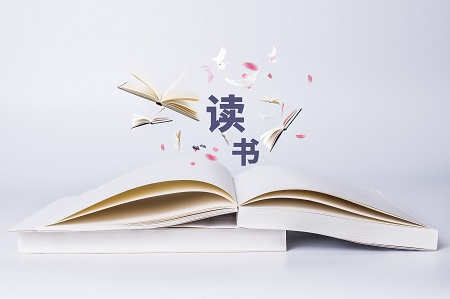 西安交通大學(xué)MBA招生信息 西安交通大學(xué)MBA招生信息