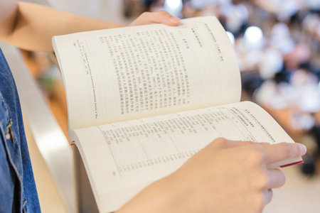 西北大學(xué)金融專碩落戶 西北大學(xué)金融專碩落戶