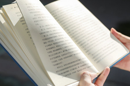 中國海洋大學(xué)職業(yè)技術(shù)教育非全日制研究生招生動態(tài)