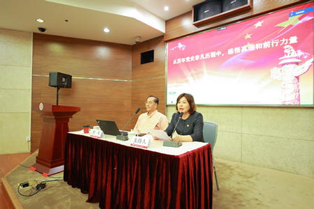 華東師范大學經濟與管理學部舉行黨委中心組學習擴大會暨教職工政治理論學習會議 華東師范大學經濟與管理學部舉行黨委中心組學習擴大會暨教職工政治理論學習會議