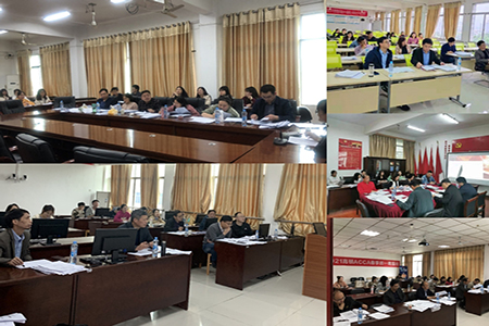 東華理工大學MPAcc教育中心組織開展2019級碩士研究生開題報告答辯會 東華理工大學MPAcc教育中心組織開展2019級碩士研究生開題報告答辯會