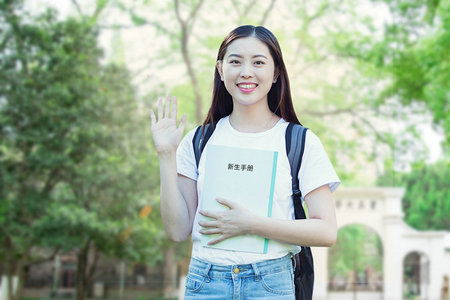 江西財經大學在職研究生招生類型 江西財經大學在職研究生招生類型