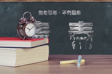 南京信息工程大學MBAXX大招生人群! 南京信息工程大學MBAXX大招生人群!