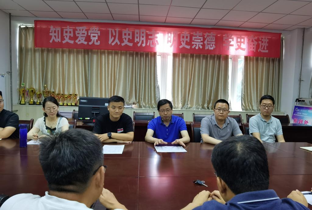 西安石油大學機械工程學院召開招生宣傳動員會 西安石油大學機械工程學院召開招生宣傳動員會