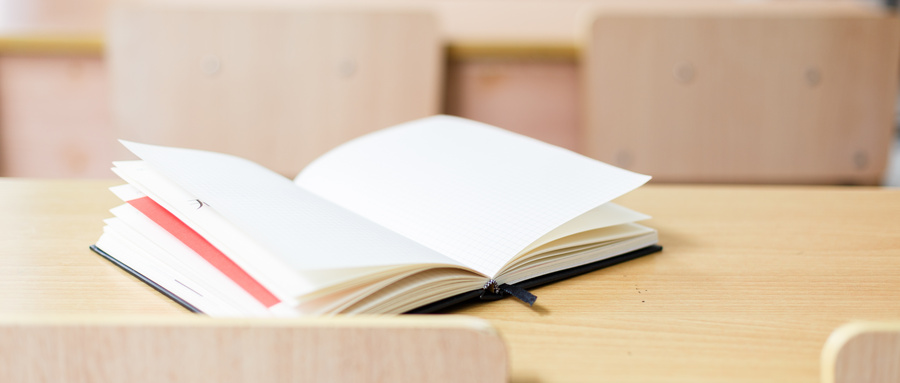 東北石油大學同等學力申碩招生對象 東北石油大學同等學力申碩招生對象