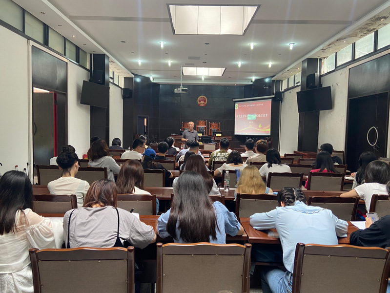 西華大學(xué)法學(xué)院