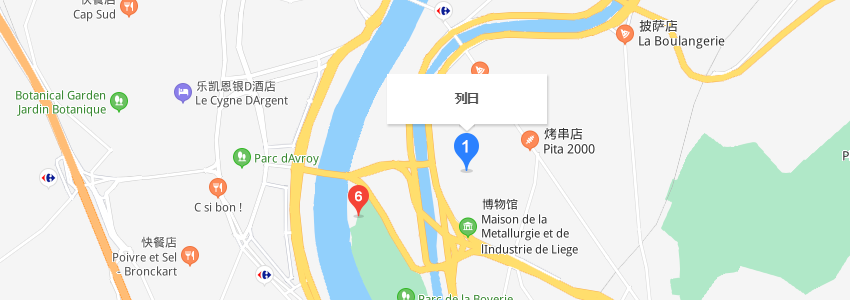 比利時的法語區第三大城市列日市 比利時的法語區第三大城市列日市