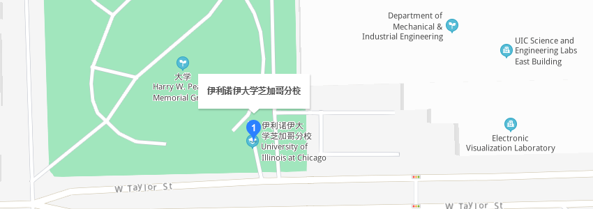 美國伊利諾伊大學(xué) 美國伊利諾伊大學(xué)
